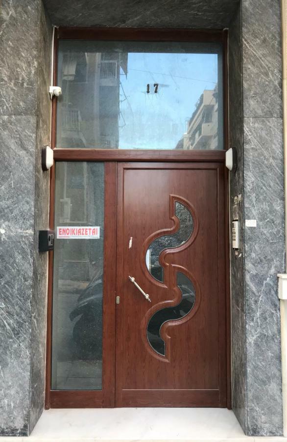 "Sunbow Earth"- Boutique New Apt In Dowtown Atenas Exterior foto